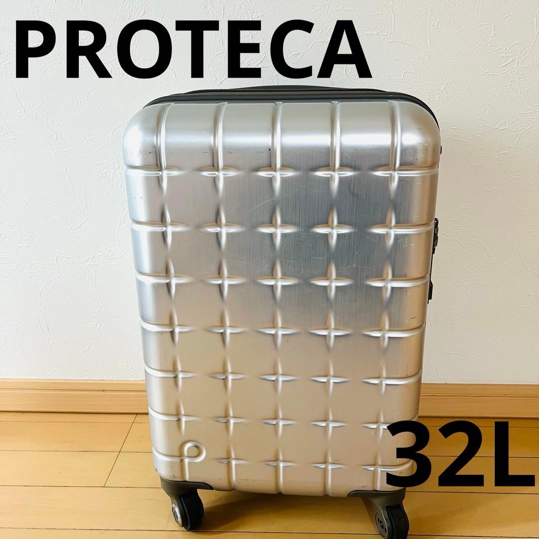 PROTeCAプロテカ360s　機内持ち込みサイズ　32リットル　シルバー