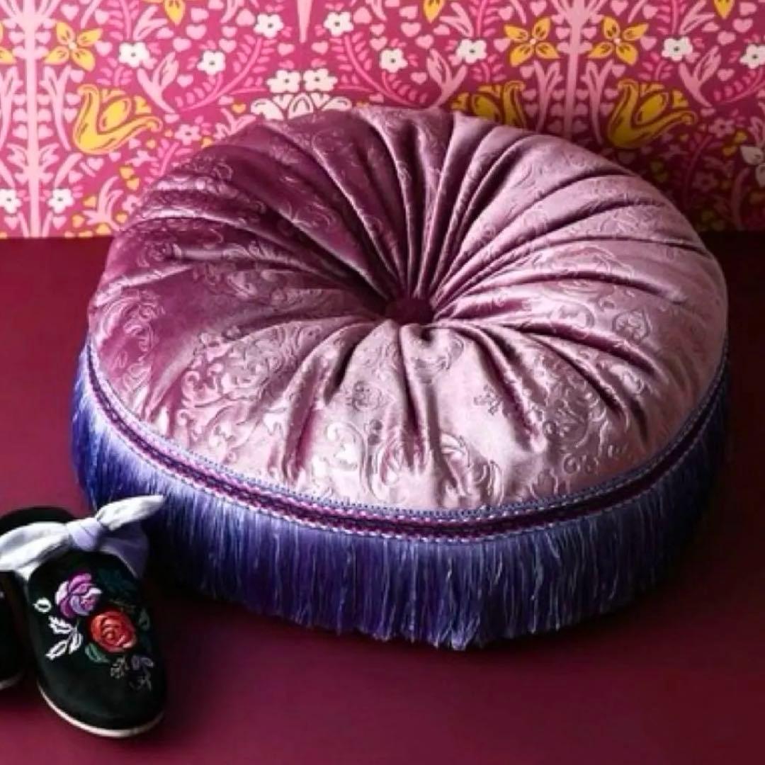 ANNASUIクッション　Francfranc×アナスイ　紫　丸ラウンド　座布団