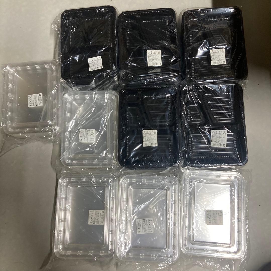 蓋付き！仕出し弁当 Z-256 BS黒セット500個