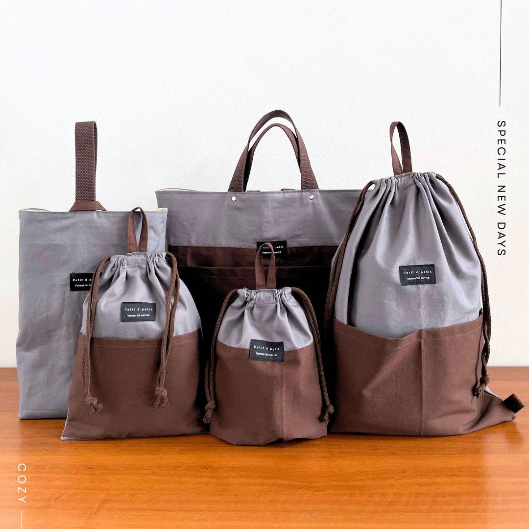 【男の子】大人かっこいい！入園入学5点セット　ブラウン×グレー