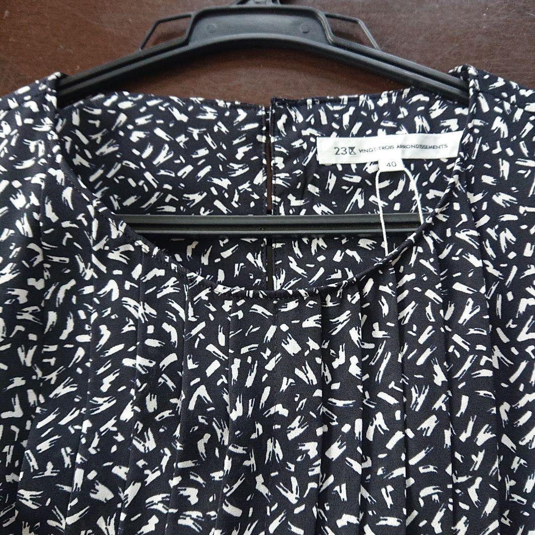 23区 花柄半袖ブラウス