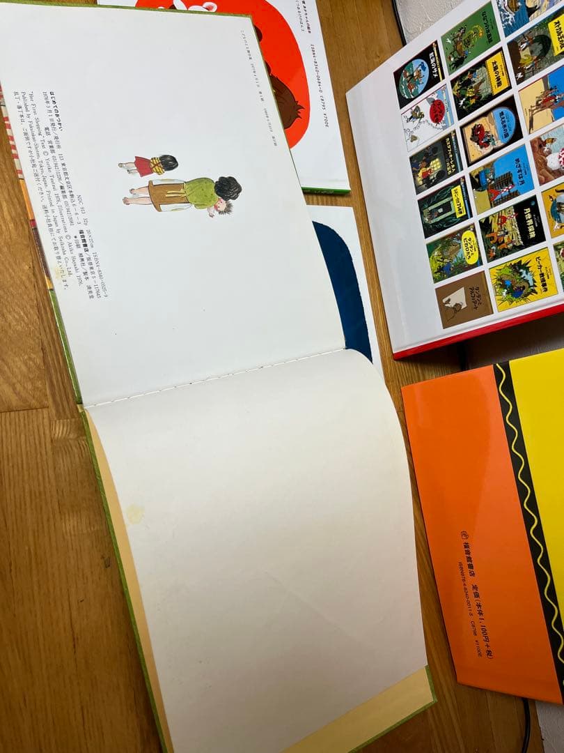 福音館書店　人気絵本　定番　３５冊　まとめ売り　くもん推薦