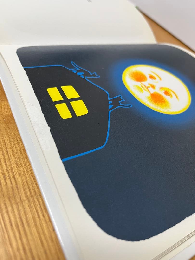 福音館書店　人気絵本　定番　３５冊　まとめ売り　くもん推薦