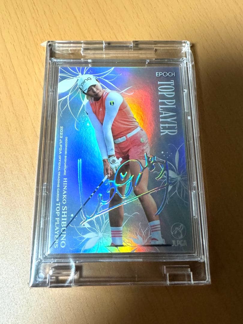 2023 JLPGA Top Players 渋野日向子 5シリ