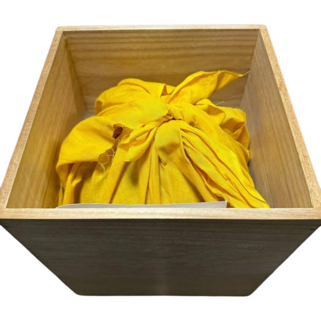 人間国宝 三代徳田八十吉 九谷焼 碧明釉 壺 共箱付