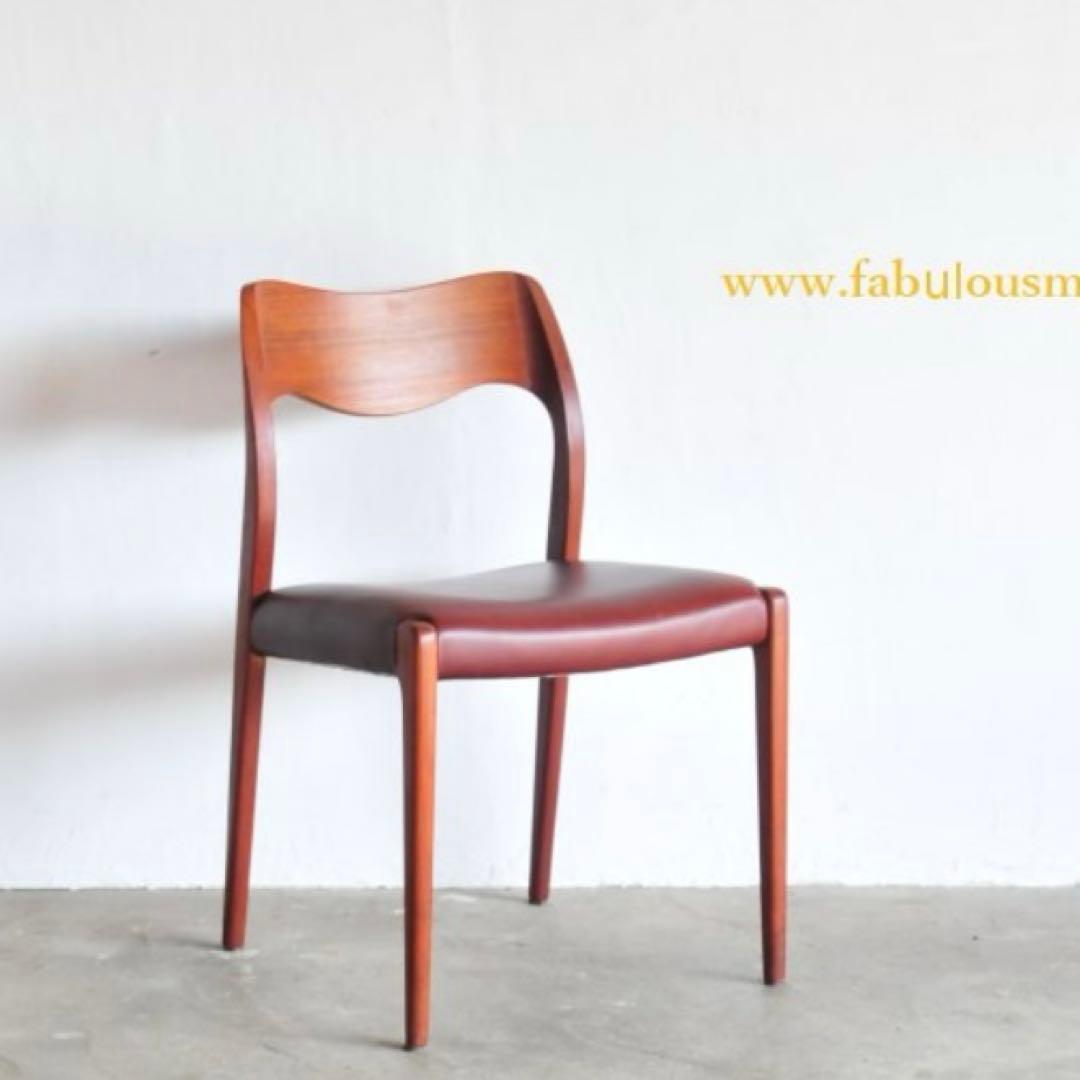 【専用】Niels O Moller model 71 J L Moller