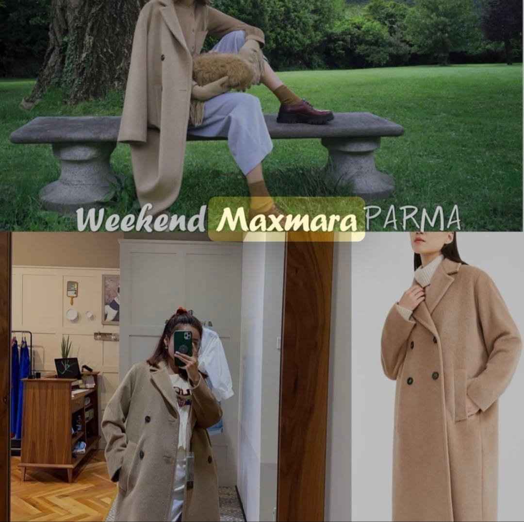 NAKOWEEKEND Max Mara アルパカ混 ロングコート 36