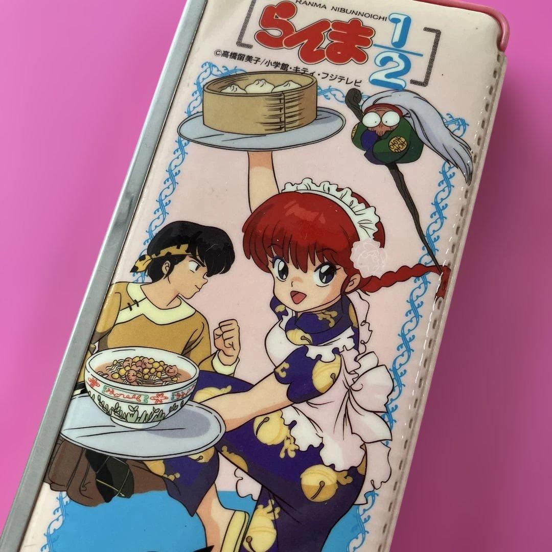 らんま1/2 未使用　筆箱　ペンケース