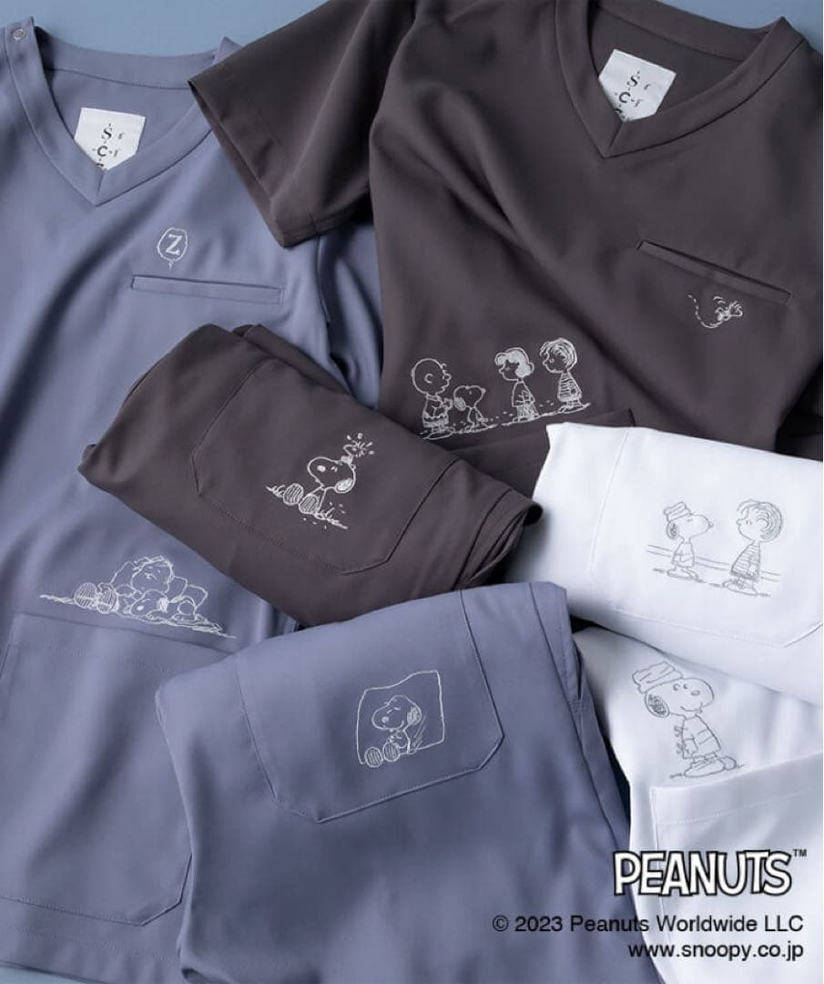 Classico クラシコ SNOOPYスクラブ 上下セット