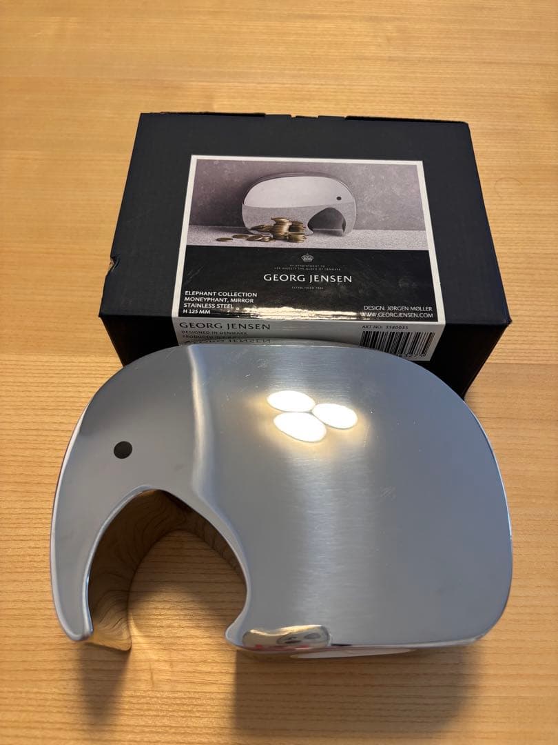 ジョージジェンセン　MINIPHANT バンク　貯金箱