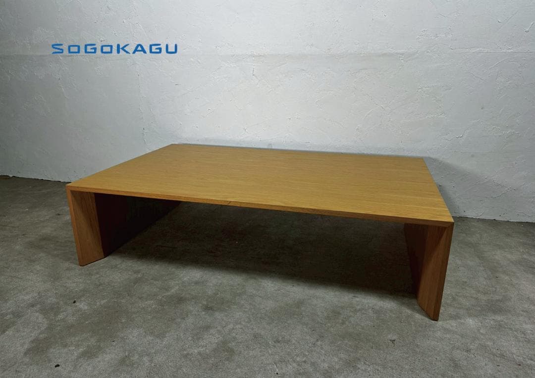 『SoGoKAGU』相合家具 センターテーブル テーブル RWcen45