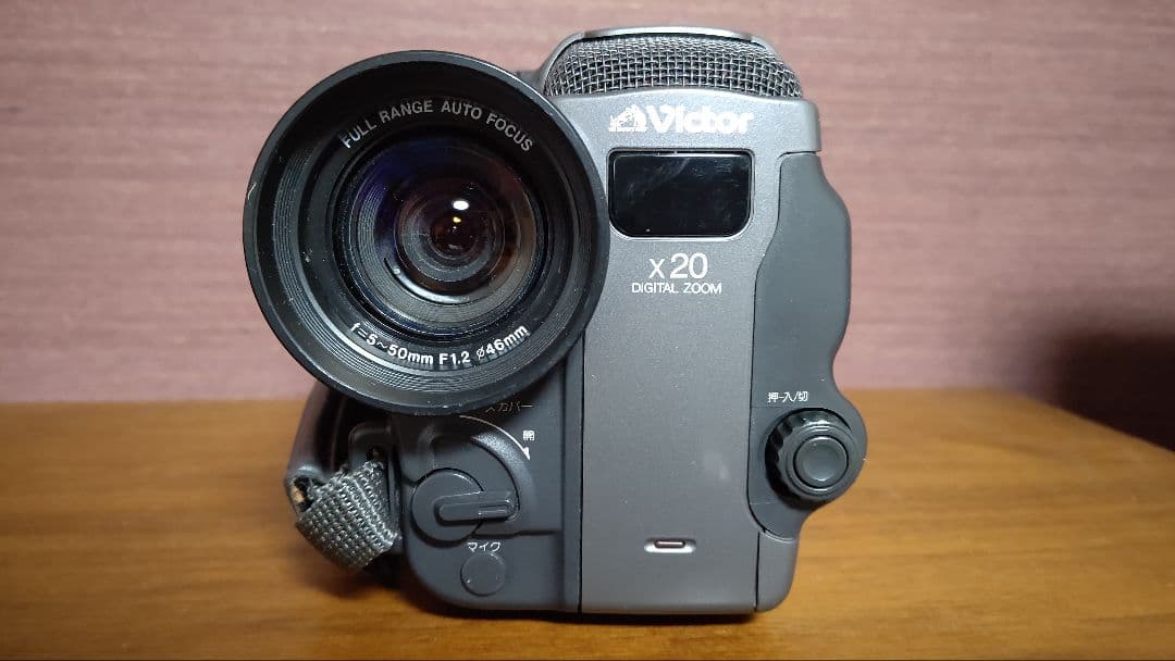 ビクター　GR-EX7　VHS-C　動作確認済　ビデオカメラ　レトロ