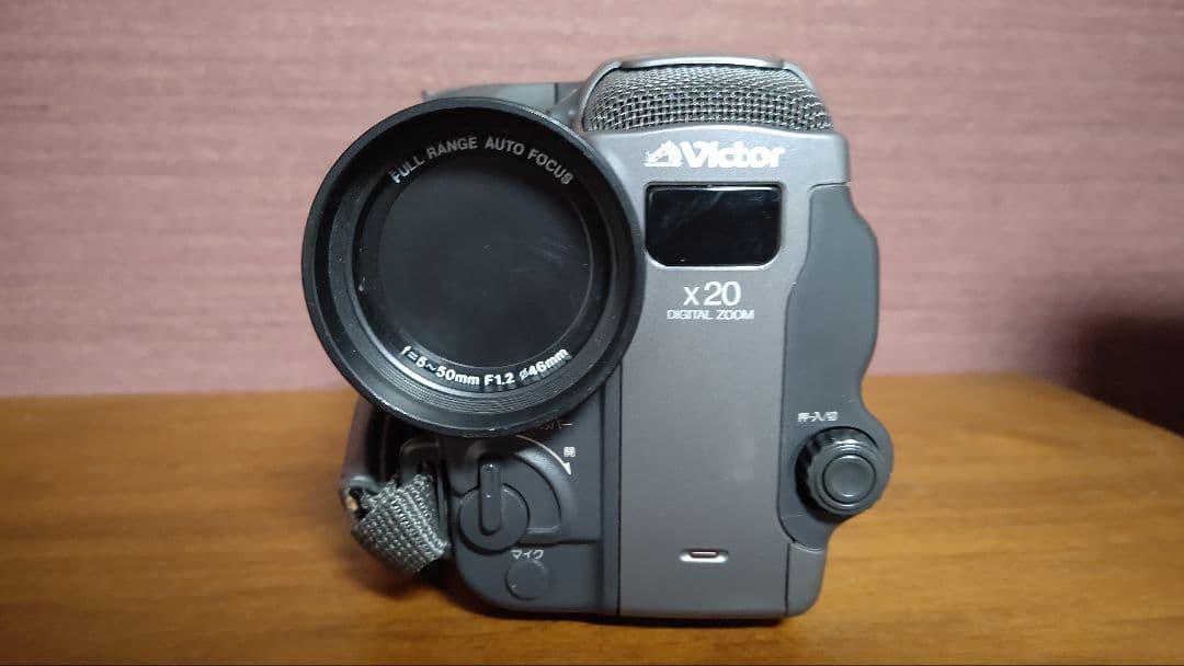 ビクター　GR-EX7　VHS-C　動作確認済　ビデオカメラ　レトロ