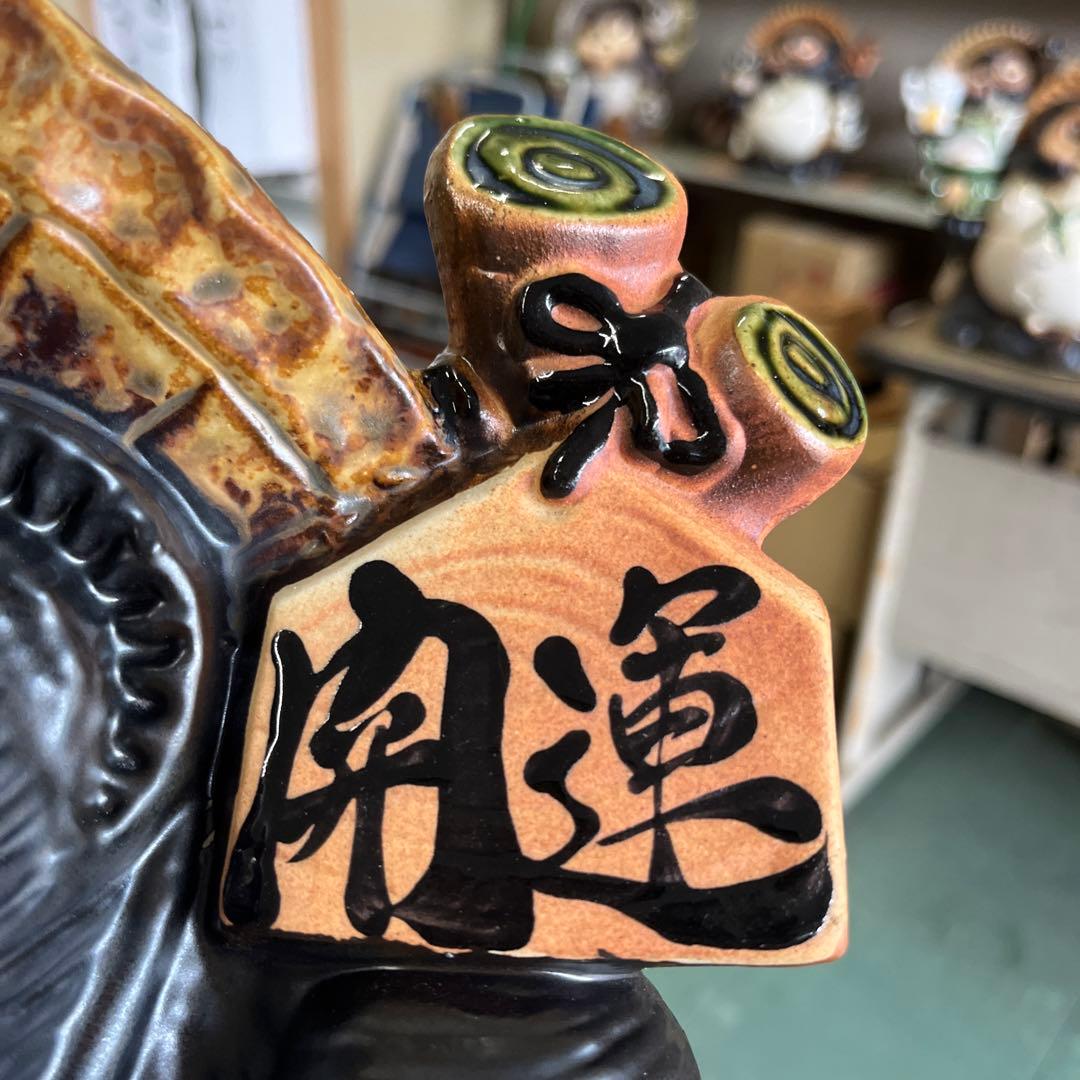 チョー縁起物❗信楽焼開運狸 高さ36cm