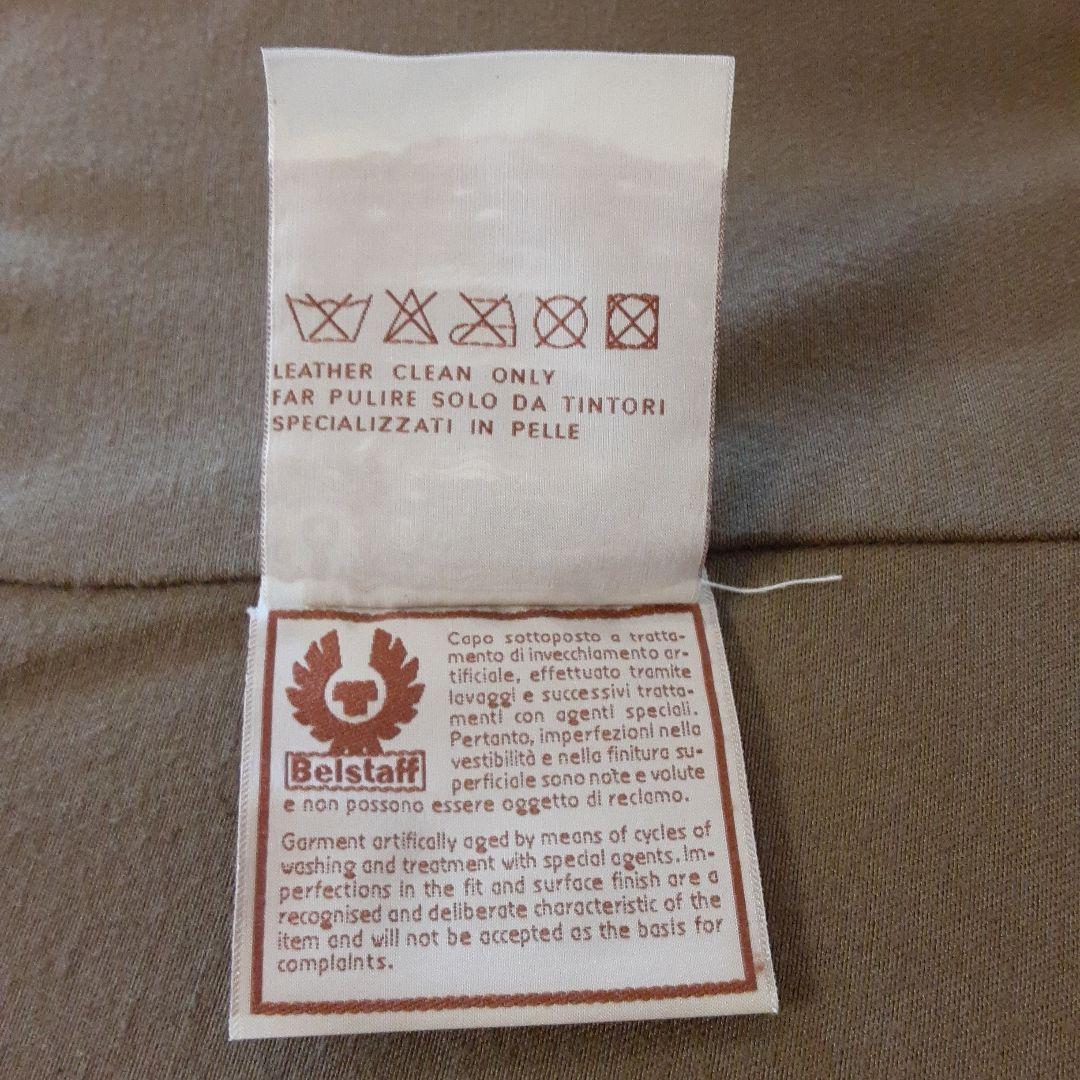 【新品・未使用】ベルスタッフ レザージャケット