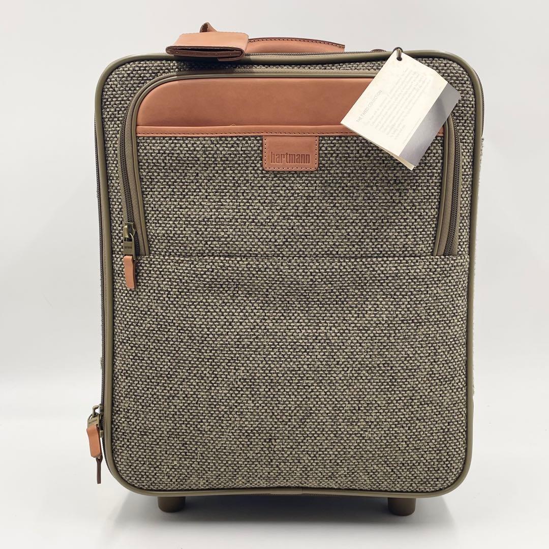 ハートマン hartmann 63 キャリーバッグ　機内持込◎ ツイード