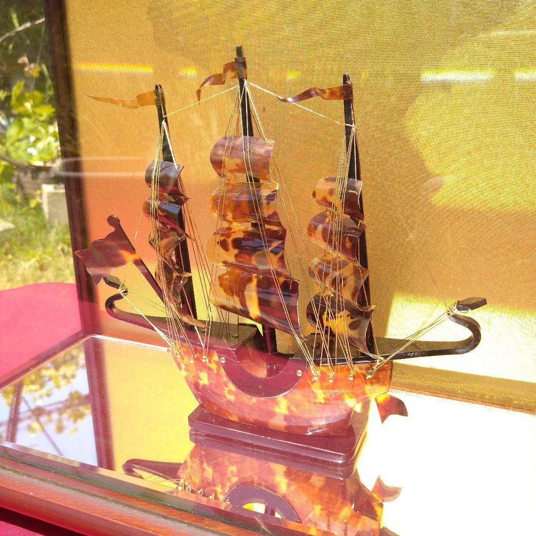 べっこう細工/船/置物