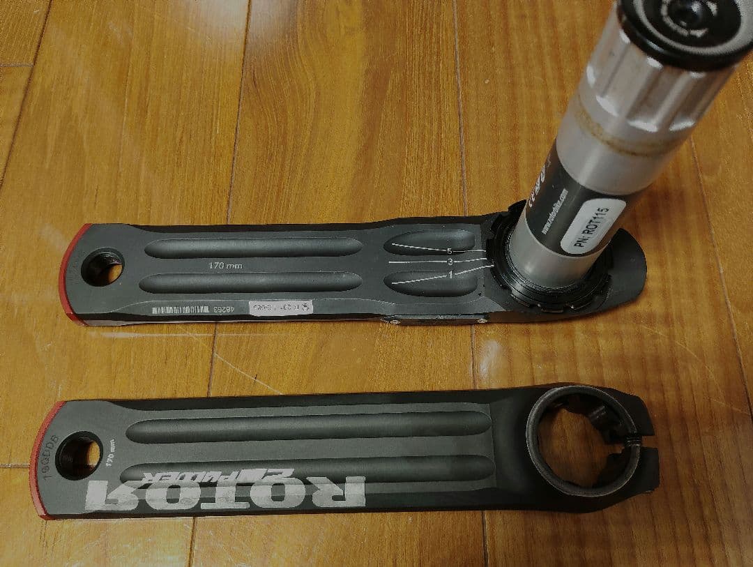 【価格相談可】ROTOR 2INPOWER 170mmクランク