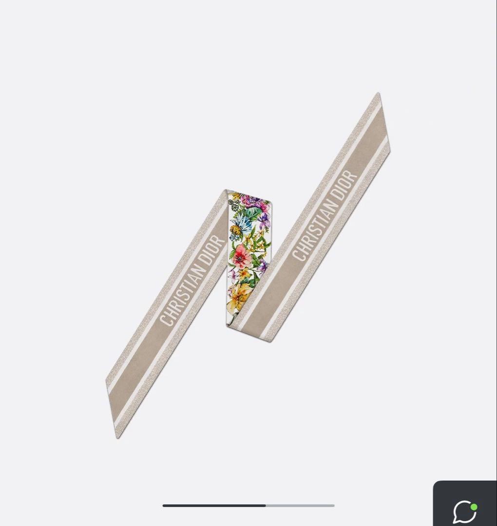 【新品未開封】DIOR D-Floral ミッツァスカーフ