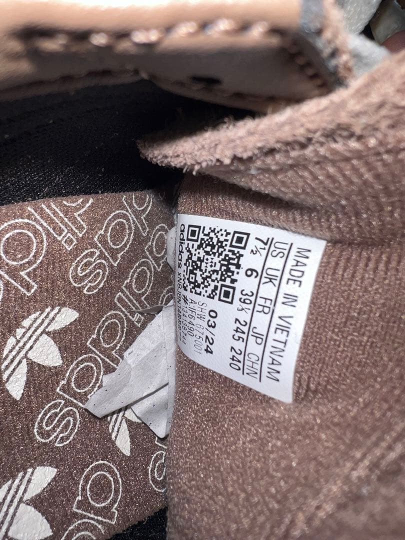 adidas ハンドボール スペツィアル IF6490