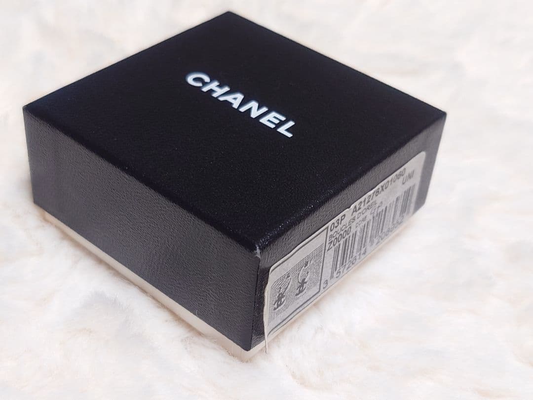 シャネルCHANEL ゴールド ロゴ フープ ピアス