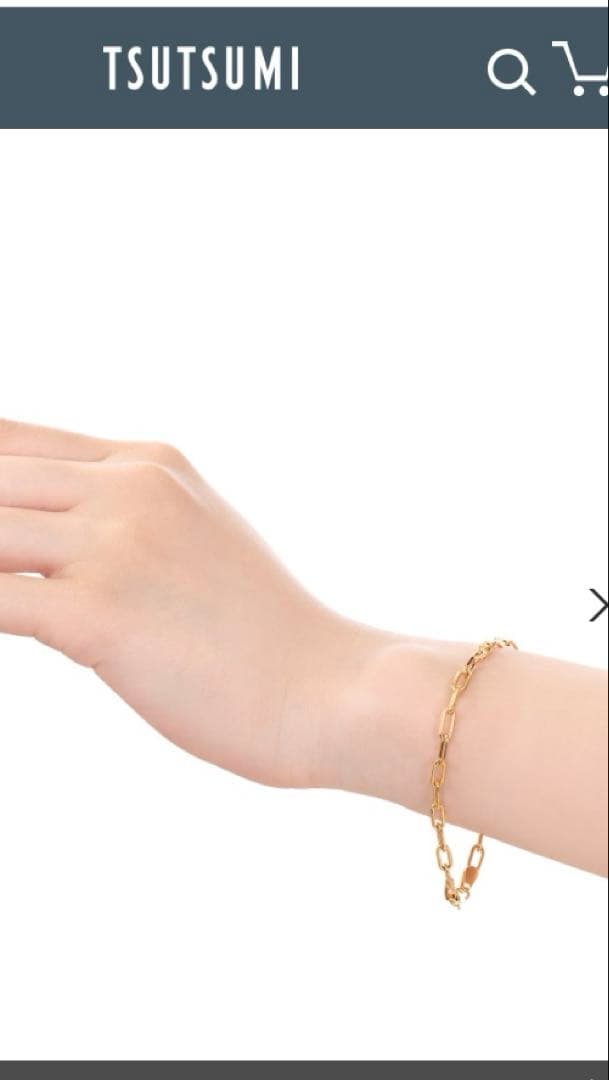 ジュエリーツツミ　ブレスレット　 18k YG TSUTSUMI
