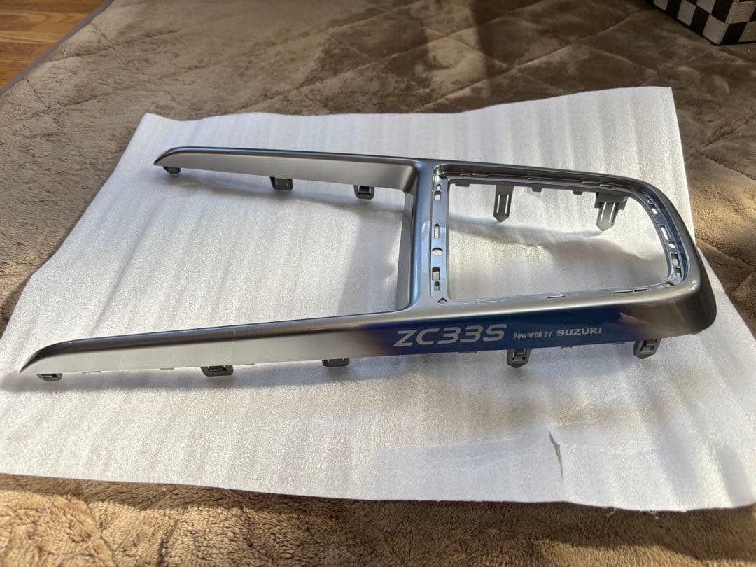 ZC33Sスイスポ　ファイナルエディション専用ガーニッシュ