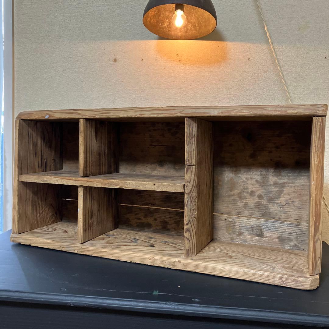 アンティーク　仕切り　棚　ディスプレイラック　パイン