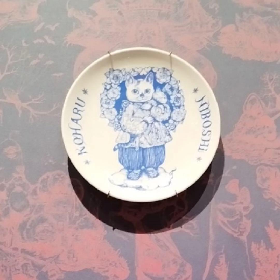 奇幻動物森林 樋口裕子展 プレート　食器　台湾限定 ヒグチユウコ