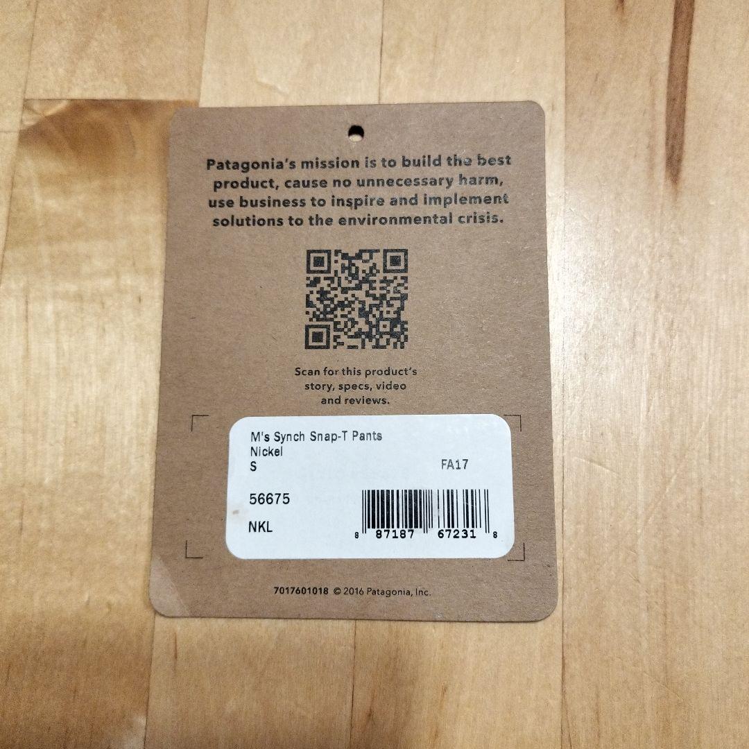 patagonia パタゴニア シンチラ フリース パンツ S M