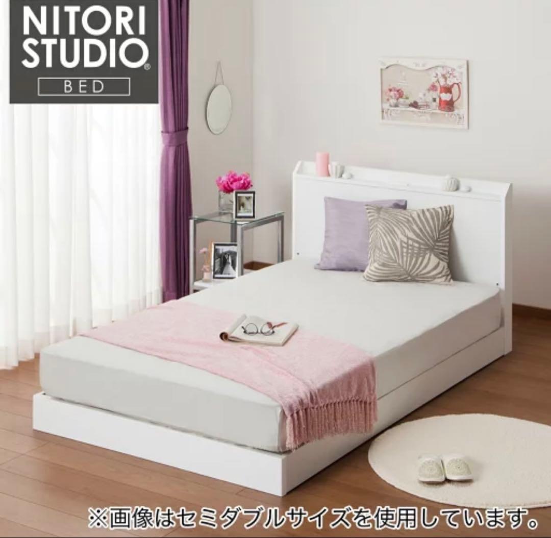 NITORI セミダブルベッドフレーム&マットレス 枕 毛布セット