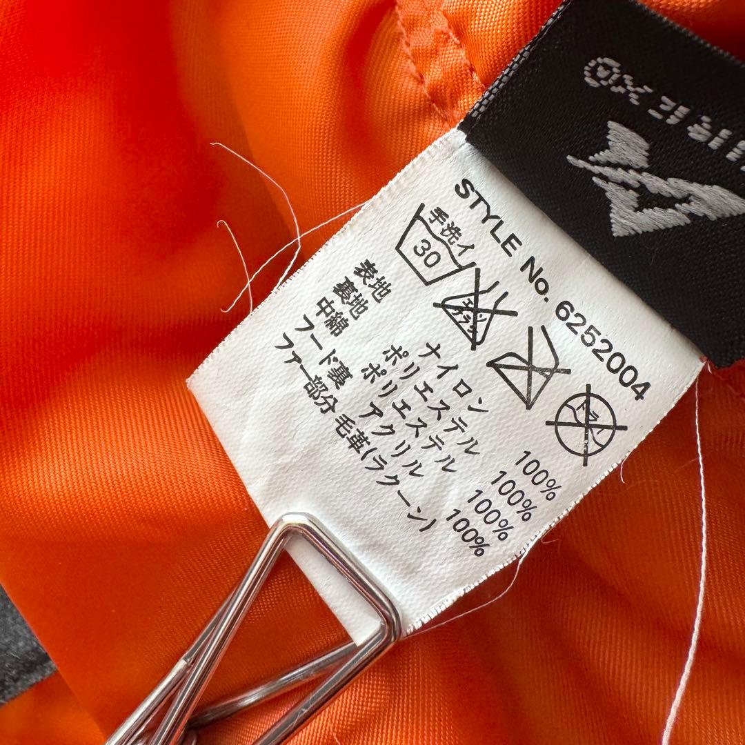 AVIREX　Y2K　ミリタリージャケット　N-2B カーキ　ファー　S