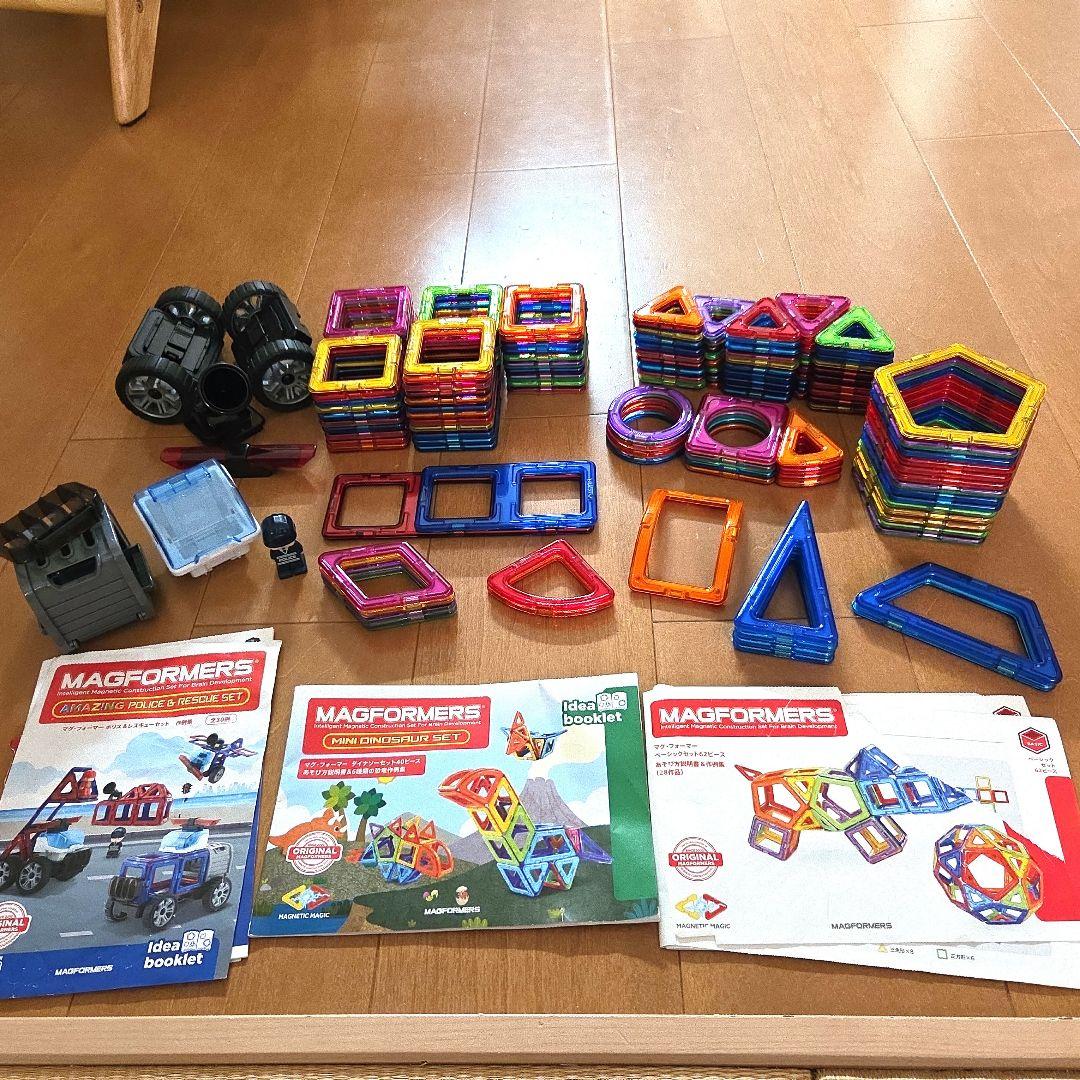 ボーネルンド　マグフォーマーセット100ピース以上　11月28日まで限定出品