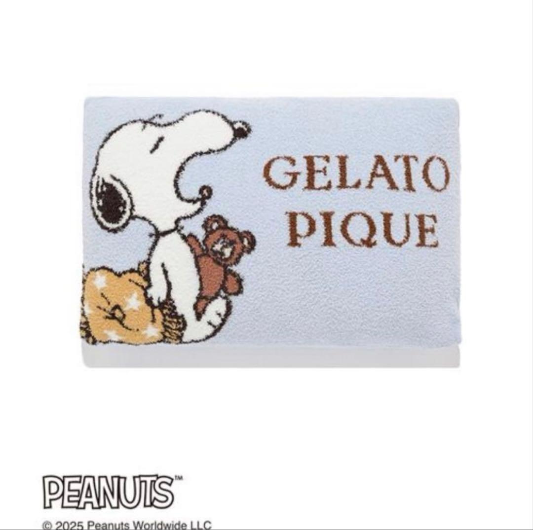 ジェラートピケ　マルチカバー　ピローケース