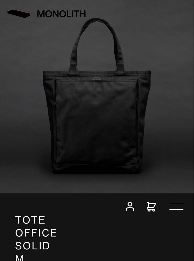 MONOLITH トートバッグ OFFICE SOLID M メンズ