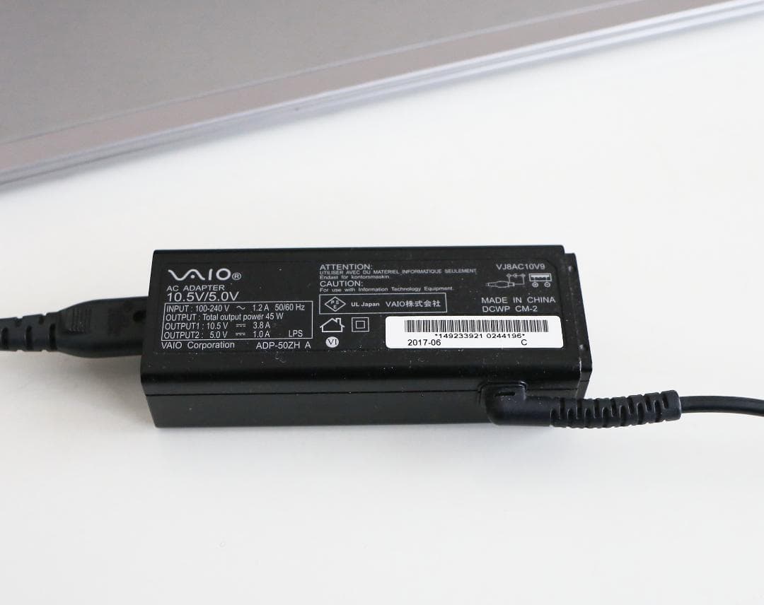 ノートPC　VAIO S13 (VJS131C11N)　13.3インチ