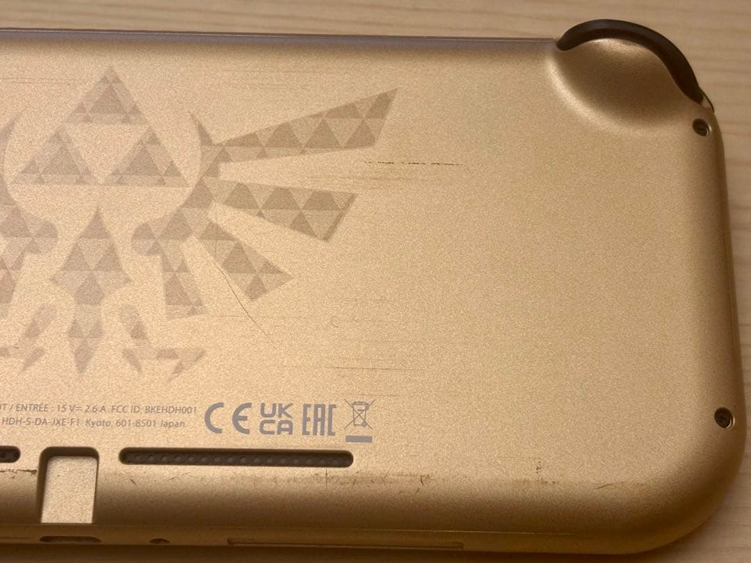 Nintendo Switch Lite ハイラルエディション　スイッチ　ライト