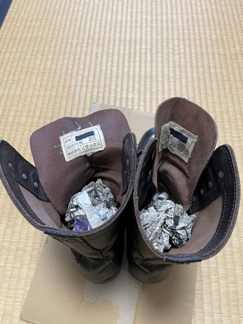 【USED】陸上自衛隊 戦闘服3A相当 半長靴1型 迷彩帽付き PX品