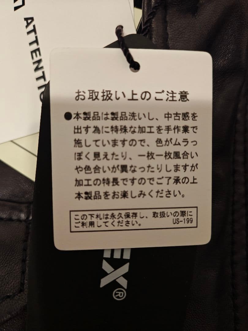 AVIREX ビンテージブラック レザージャケット M