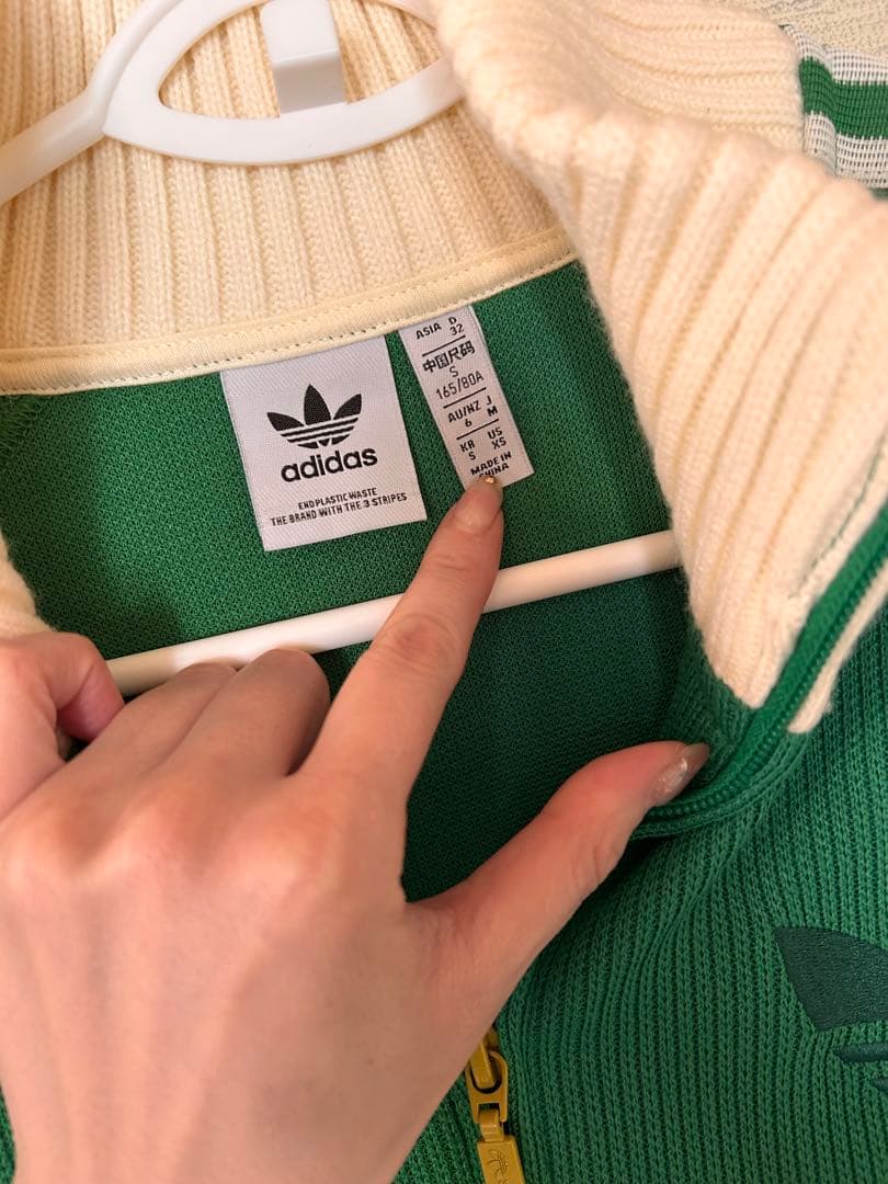 adidas アディダス 常田大希着 ニットブルゾン M グリーン ジャケット