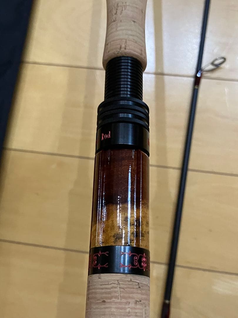 ホンナミロッド　872MH