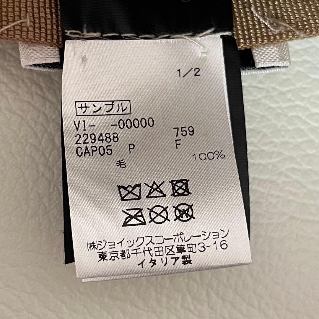 Vivienne Westwood キャップ チェック