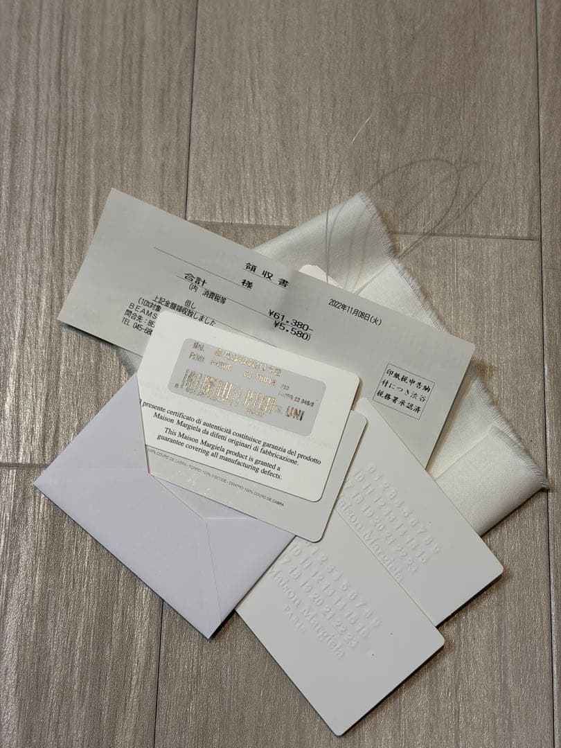 マルジェラ　三つ折り財布 SA3UI0012