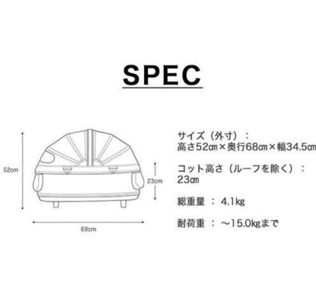 【送料込み】AirBuggyドーム2 フレームセット犬用　黒　ペットカート