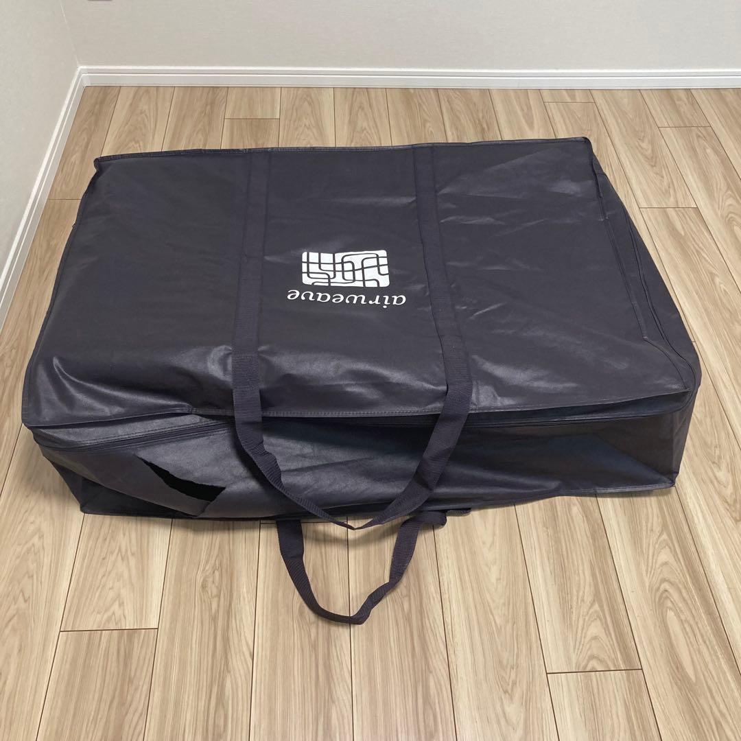 エアウィーブ シングル　２枚　現行品ではありません