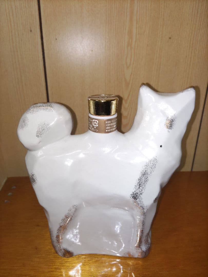 干支の陶器ボトルセット（空ボトル）一品1800円