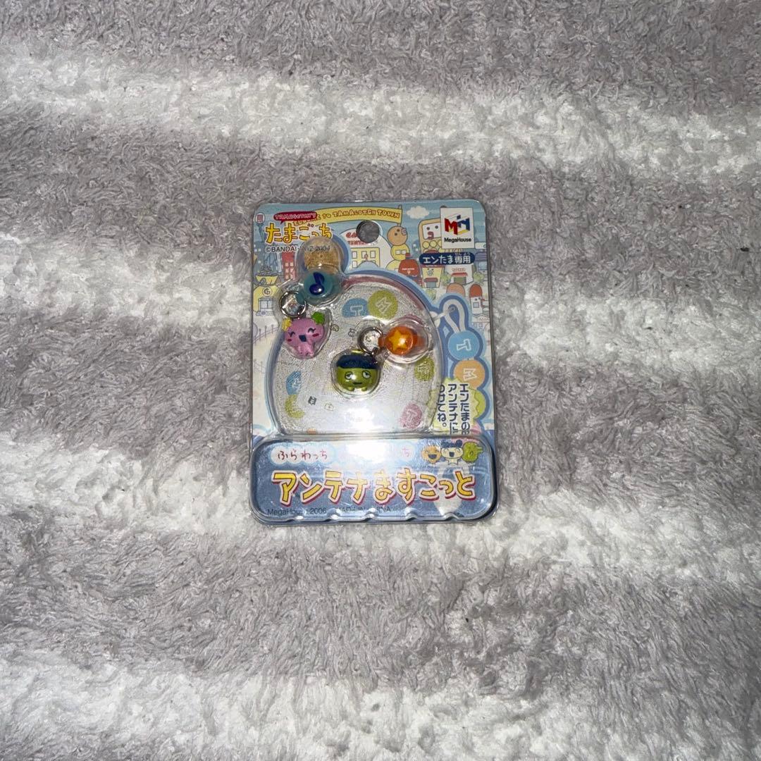 たまごっち　アンテナますこっと　ふらわっち&のんびりっち　 新品未開封