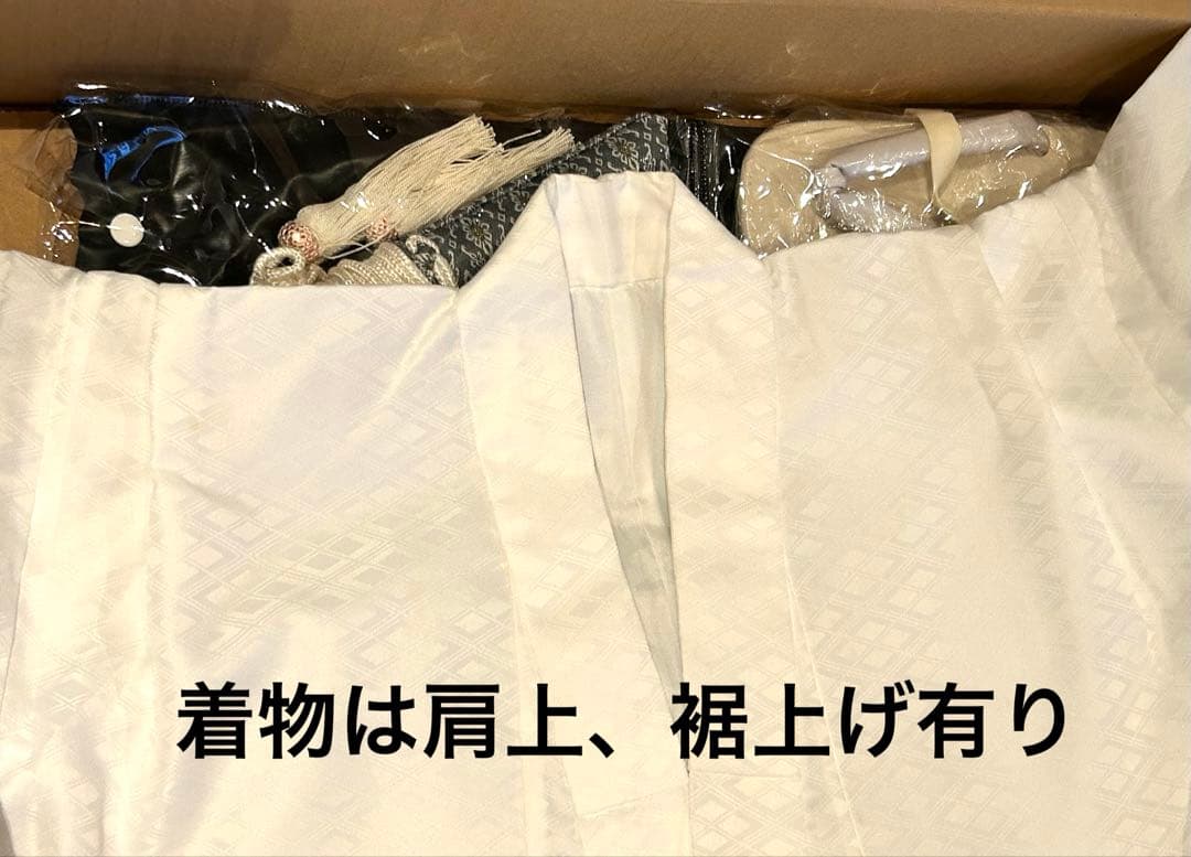 七五三 5歳 男の子　13点フルセット