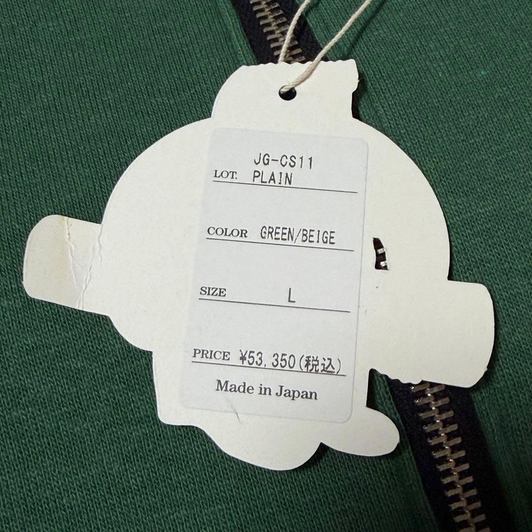 T*A様 ジョングラッコー ダブルフェイスパーカー Lot JG-CS11 ウエ