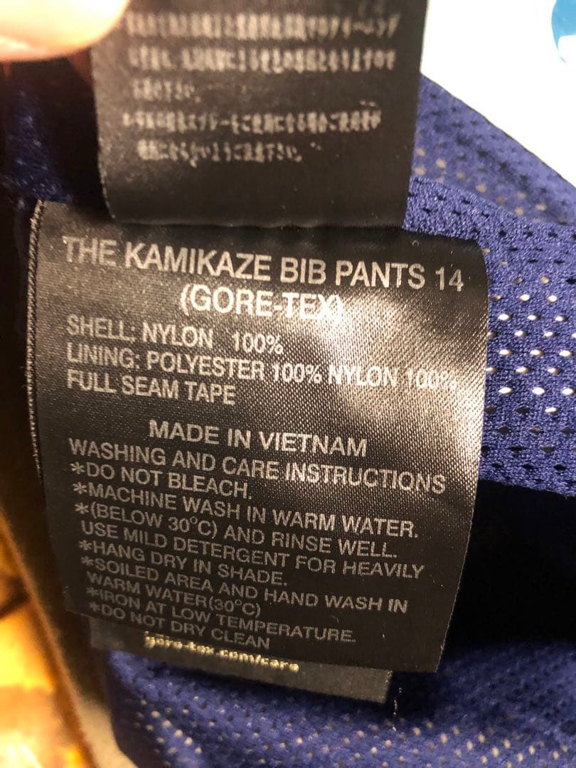 REW GORE-TEX BIB ビブパンツ　kamikaze カミカゼ